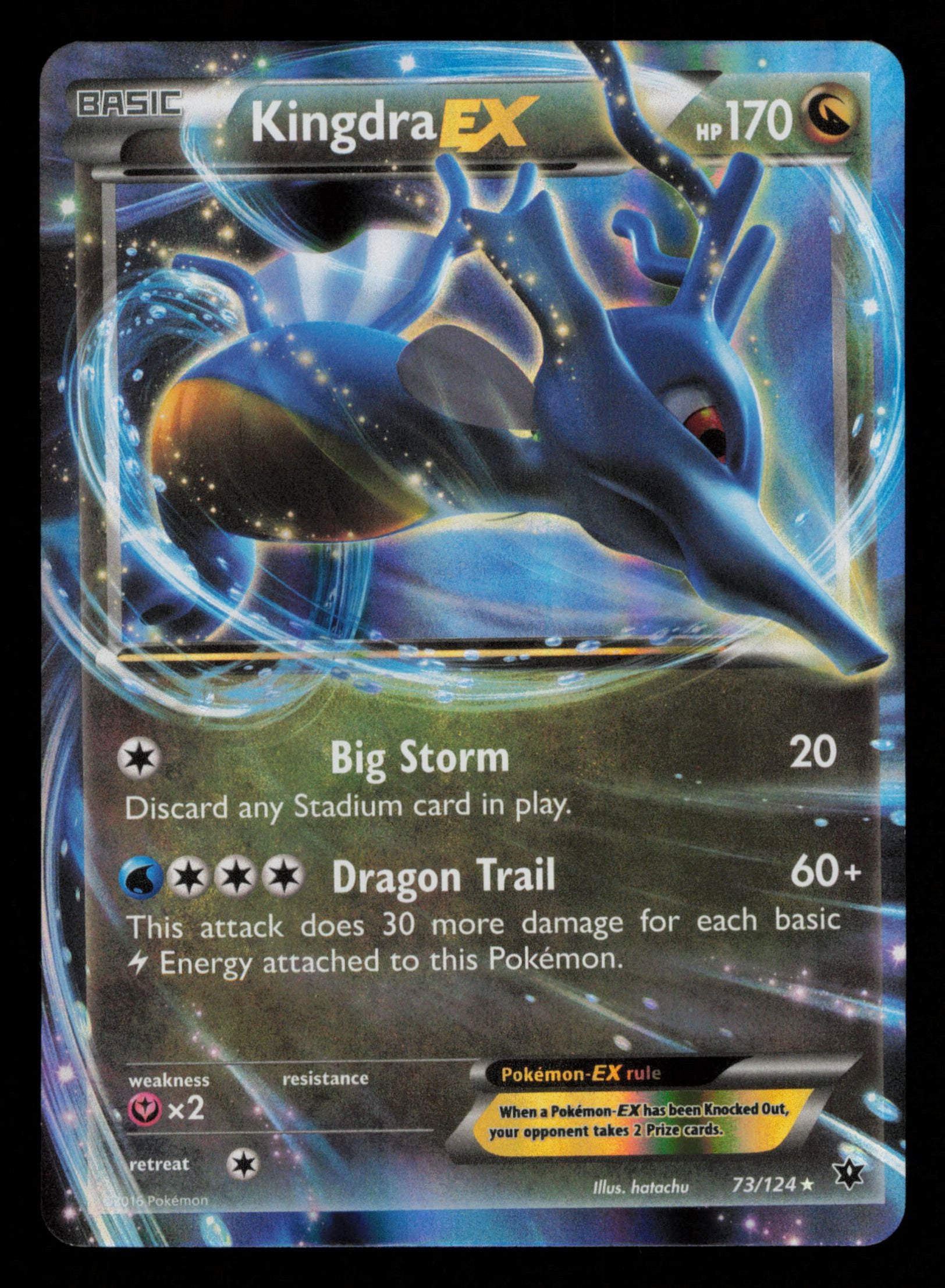 Kingdra EX 73/124 Holo Rare EX Fates Collide Pokemon