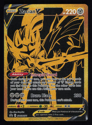 Zacian V SWSH076 Promo SWSH Black Star Pokemon