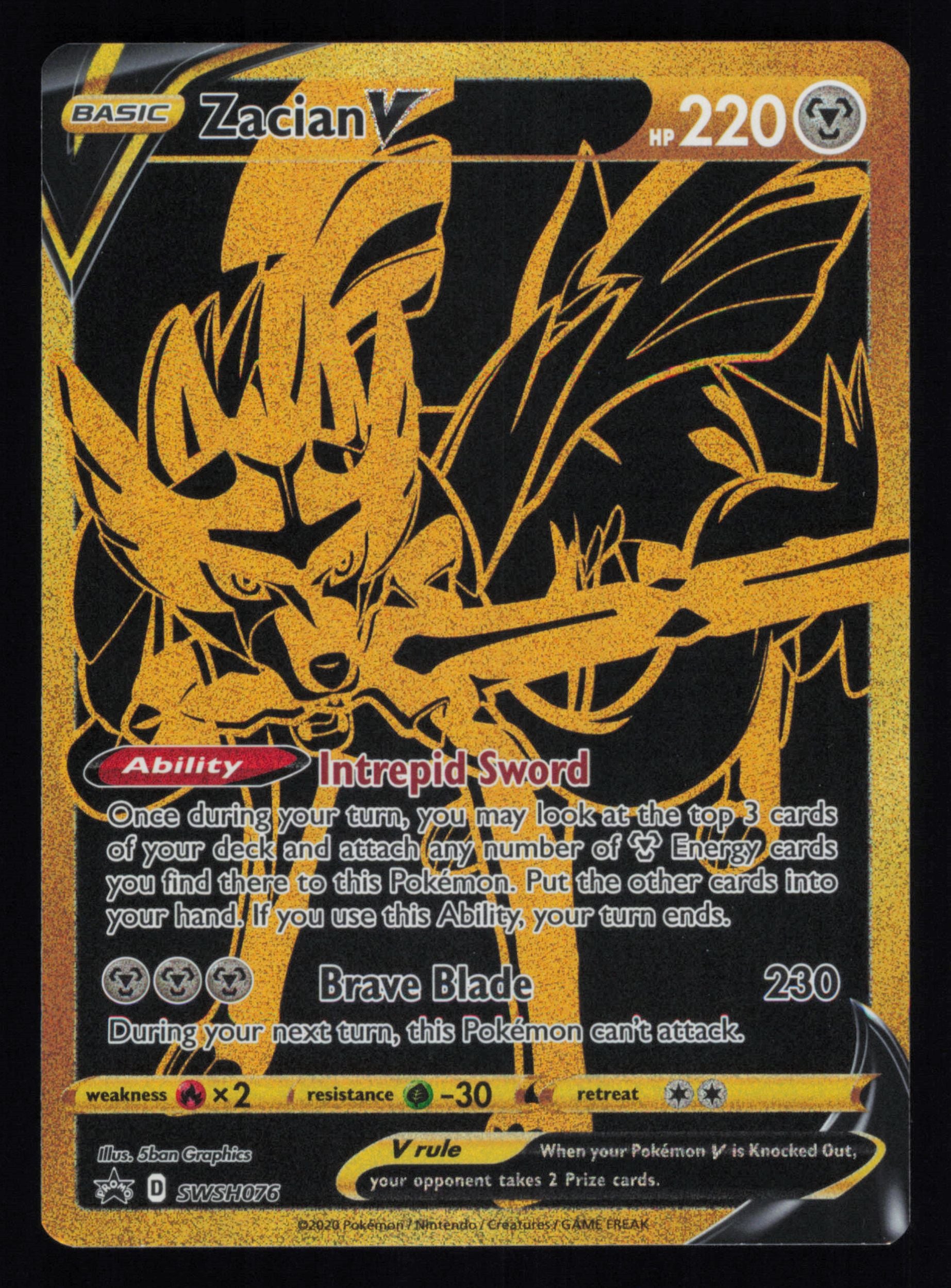 Zacian V SWSH076 Promo SWSH Black Star Pokemon