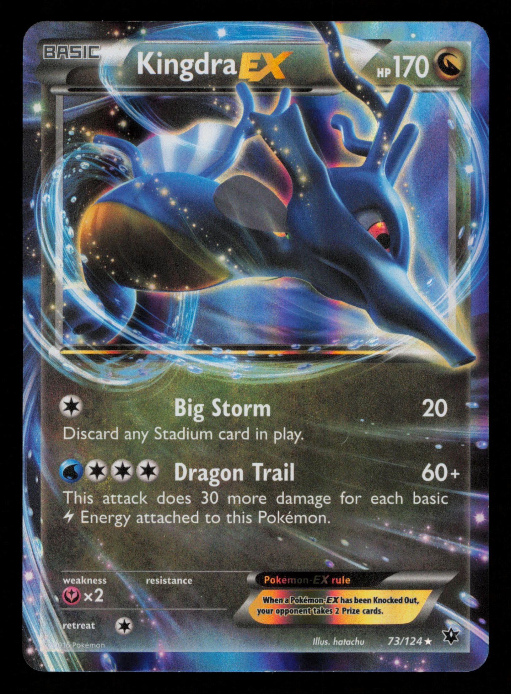 Kingdra EX 73/124 Holo Rare EX Fates Collide Pokemon