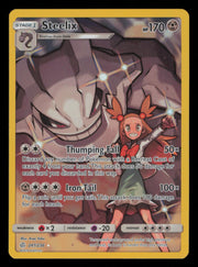 Steelix 247/236 Secret Rare Cosmic Eclipse Pokemon