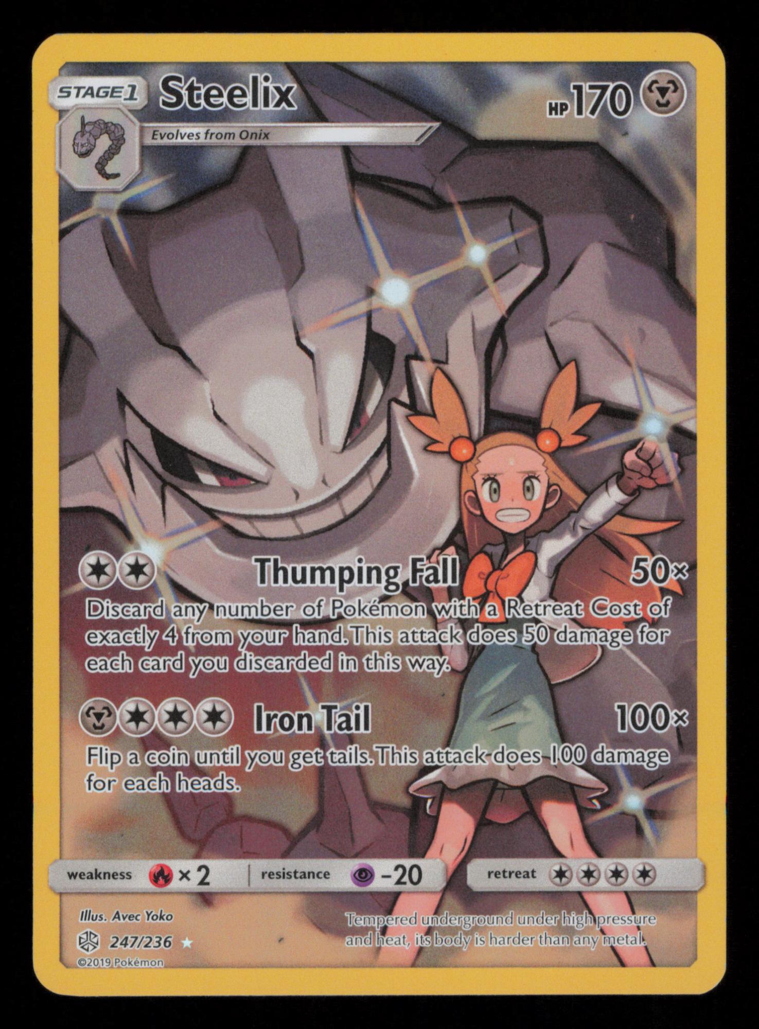 Steelix 247/236 Secret Rare Cosmic Eclipse Pokemon