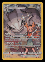 Steelix 247/236 Secret Rare Cosmic Eclipse Pokemon