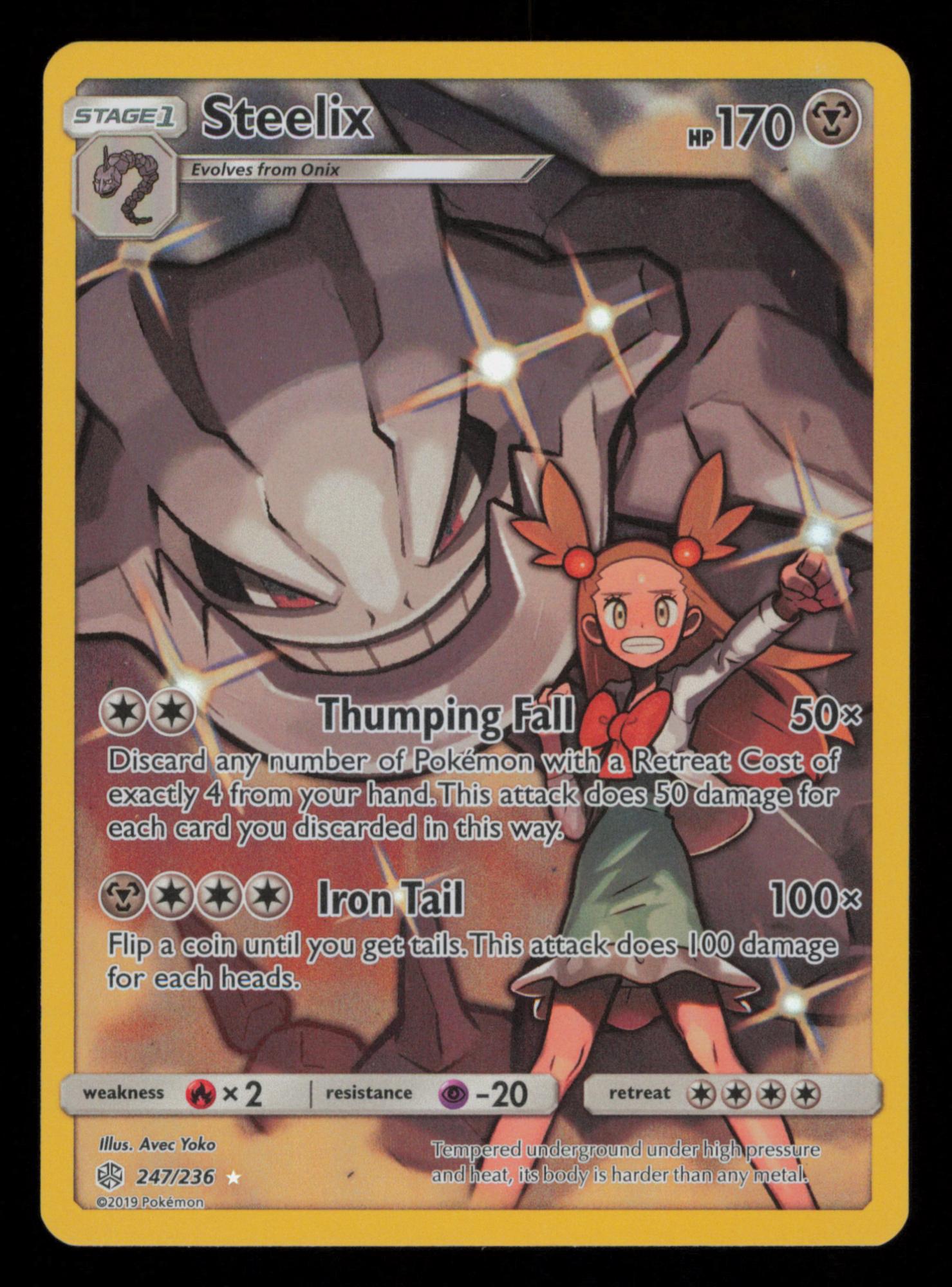 Steelix 247/236 Secret Rare Cosmic Eclipse Pokemon