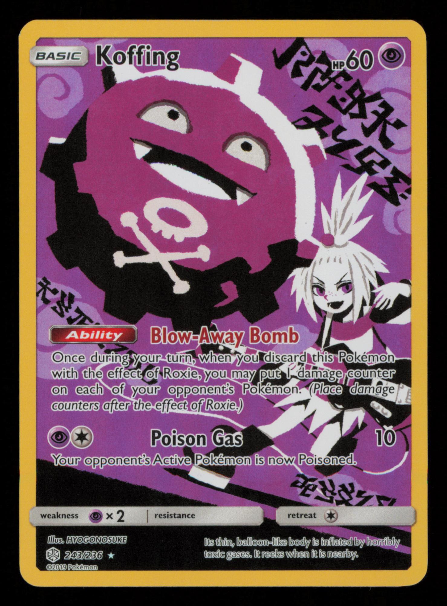 Koffing 243/236 Secret Rare Cosmic Eclipse Pokemon