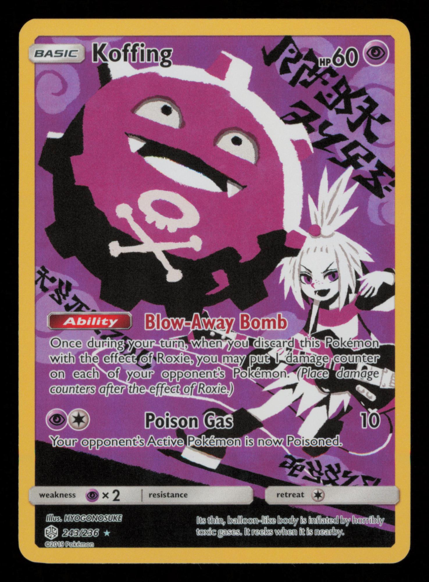 Koffing 243/236 Secret Rare Cosmic Eclipse Pokemon