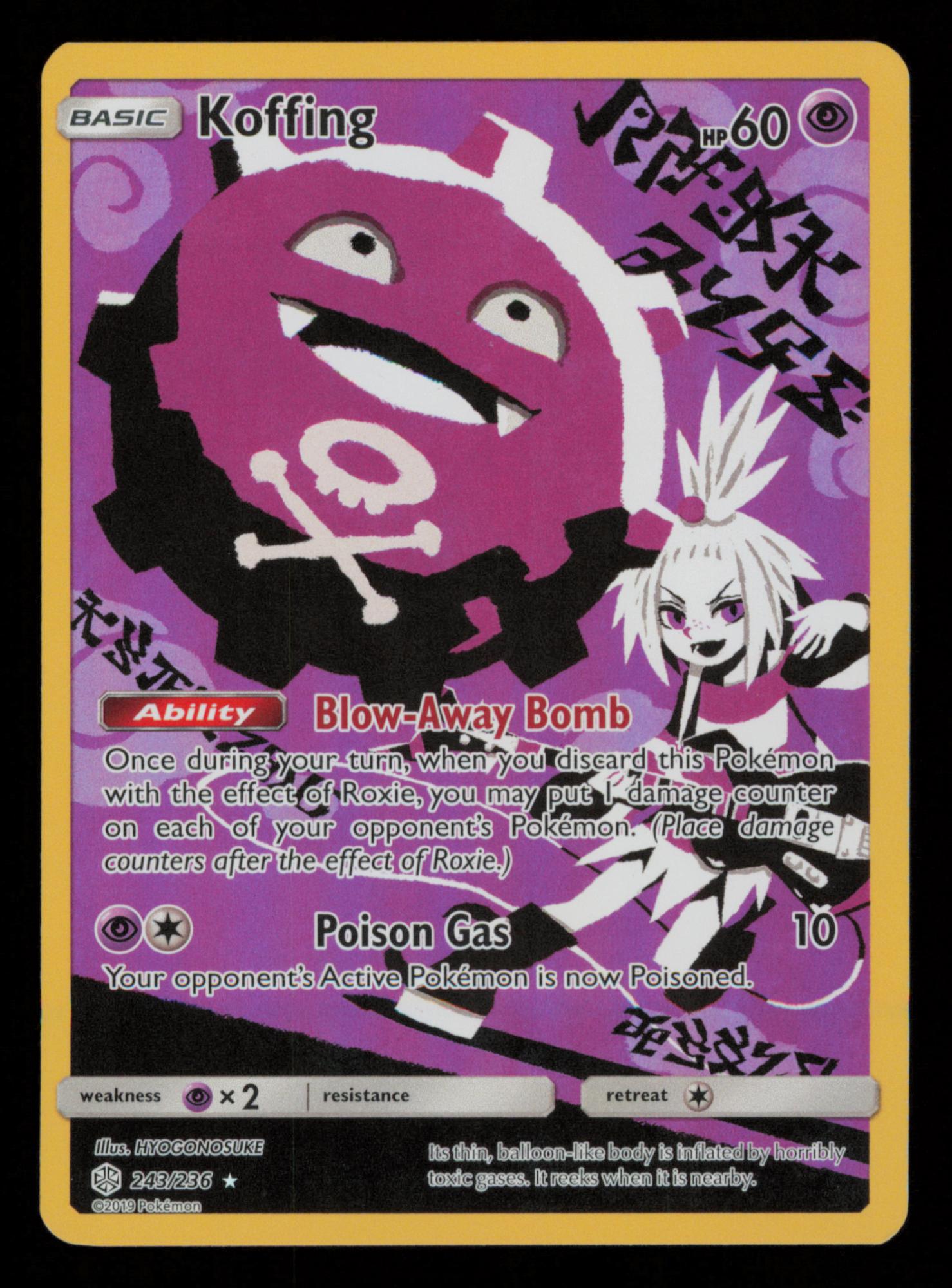 Koffing 243/236 Secret Rare Cosmic Eclipse Pokemon