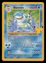 Blastoise 2/102 Classic Collection Celebrations: Classic Collection Pokemon