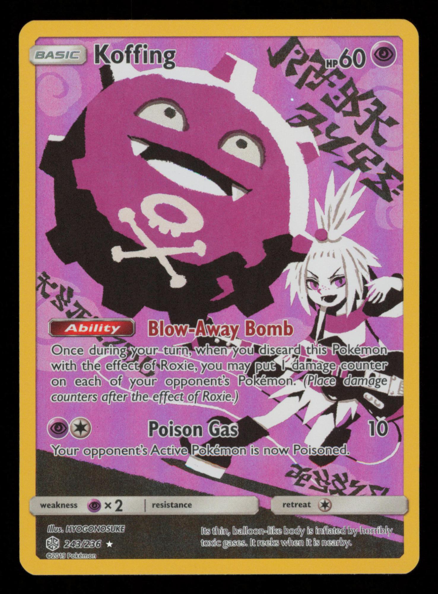 Koffing 243/236 Secret Rare Cosmic Eclipse Pokemon