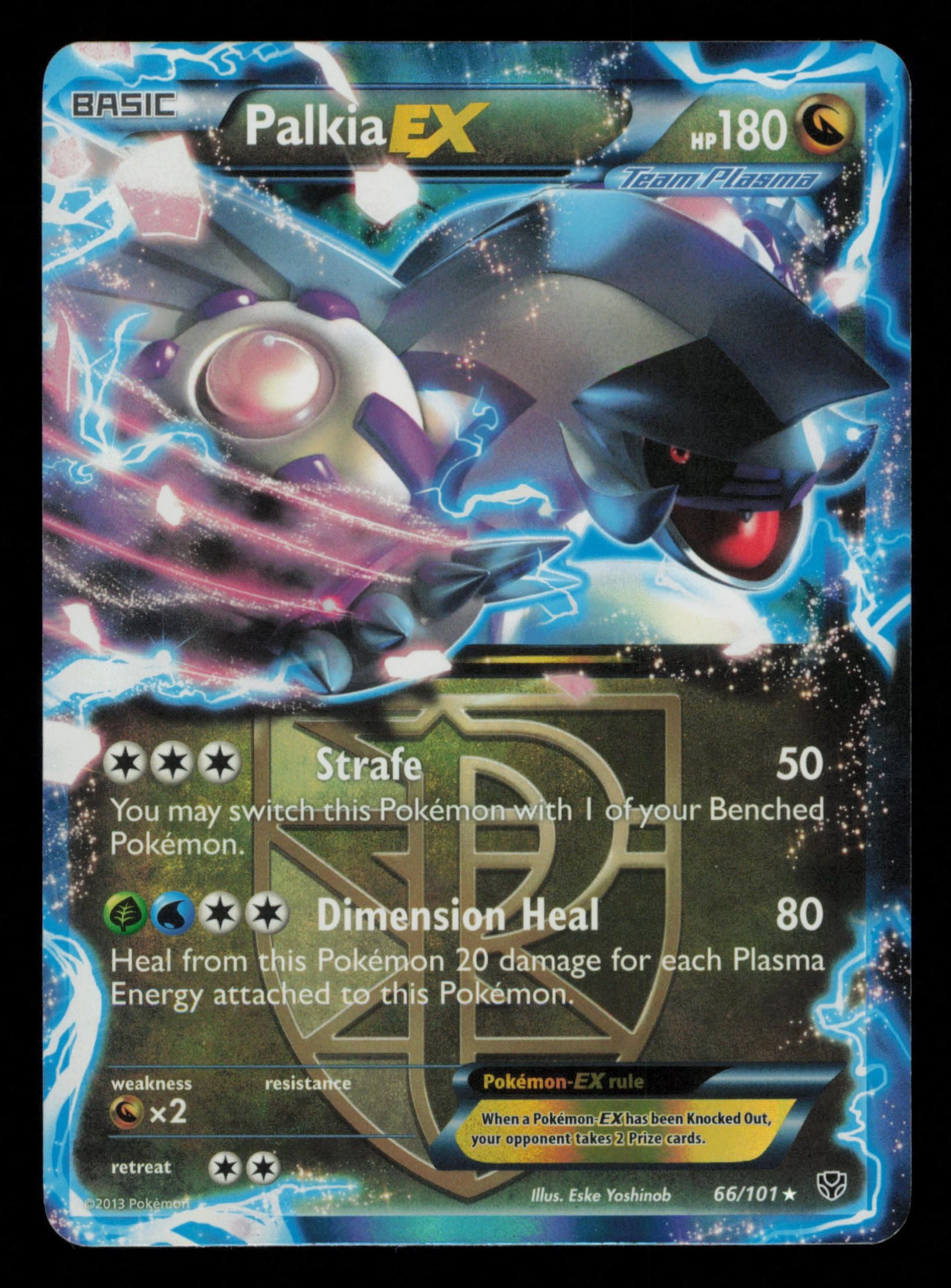 Palkia EX 66/101 Holo Rare EX Plasma Blast Pokemon