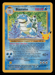 Blastoise 2/102 Classic Collection Celebrations: Classic Collection Pokemon