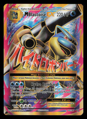 M Blastoise EX 102/108 Rare Ultra Evolutions Pokemon
