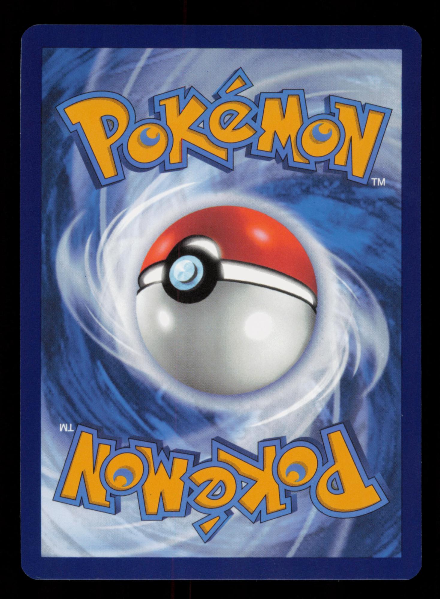 Greninja ex 132 Promo Scarlet & Violet Pokemon