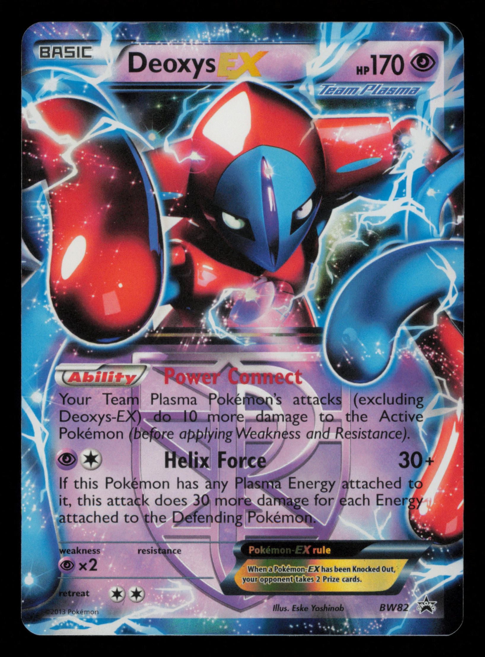 Deoxys EX BW82 Promo BW Black Star Promos Pokemon