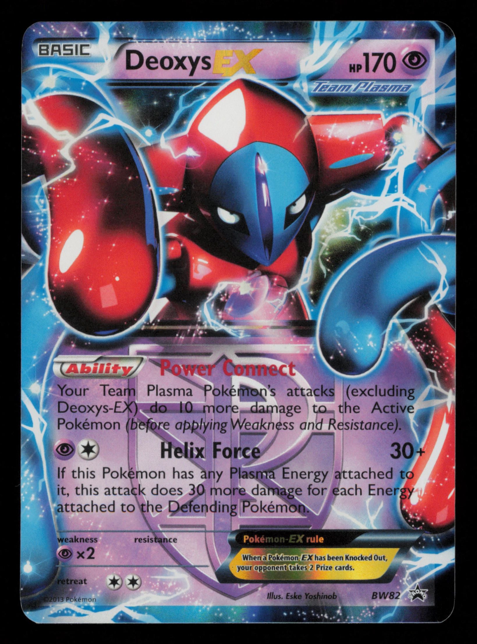 Deoxys EX BW82 Promo BW Black Star Promos Pokemon