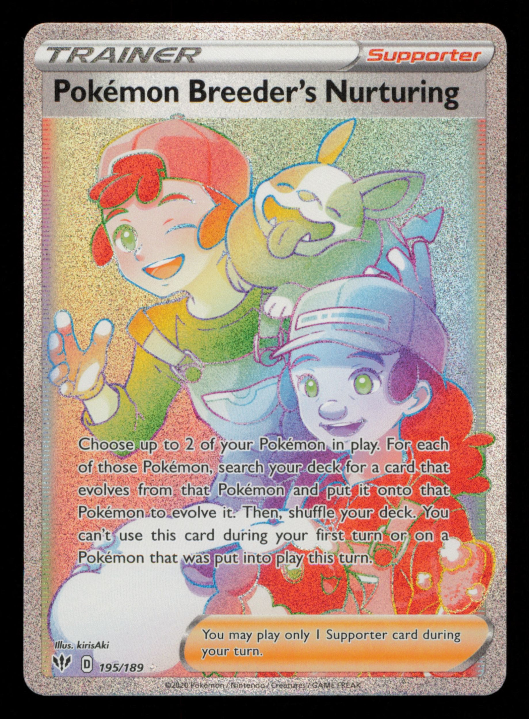 Pokemon Breeder's Nurturing 195/189 Rare Rainbow Darkness Ablaze Pokemon