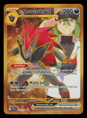 N's Zoroark ex 189/159 Hyper Rare Journey Together Pokemon