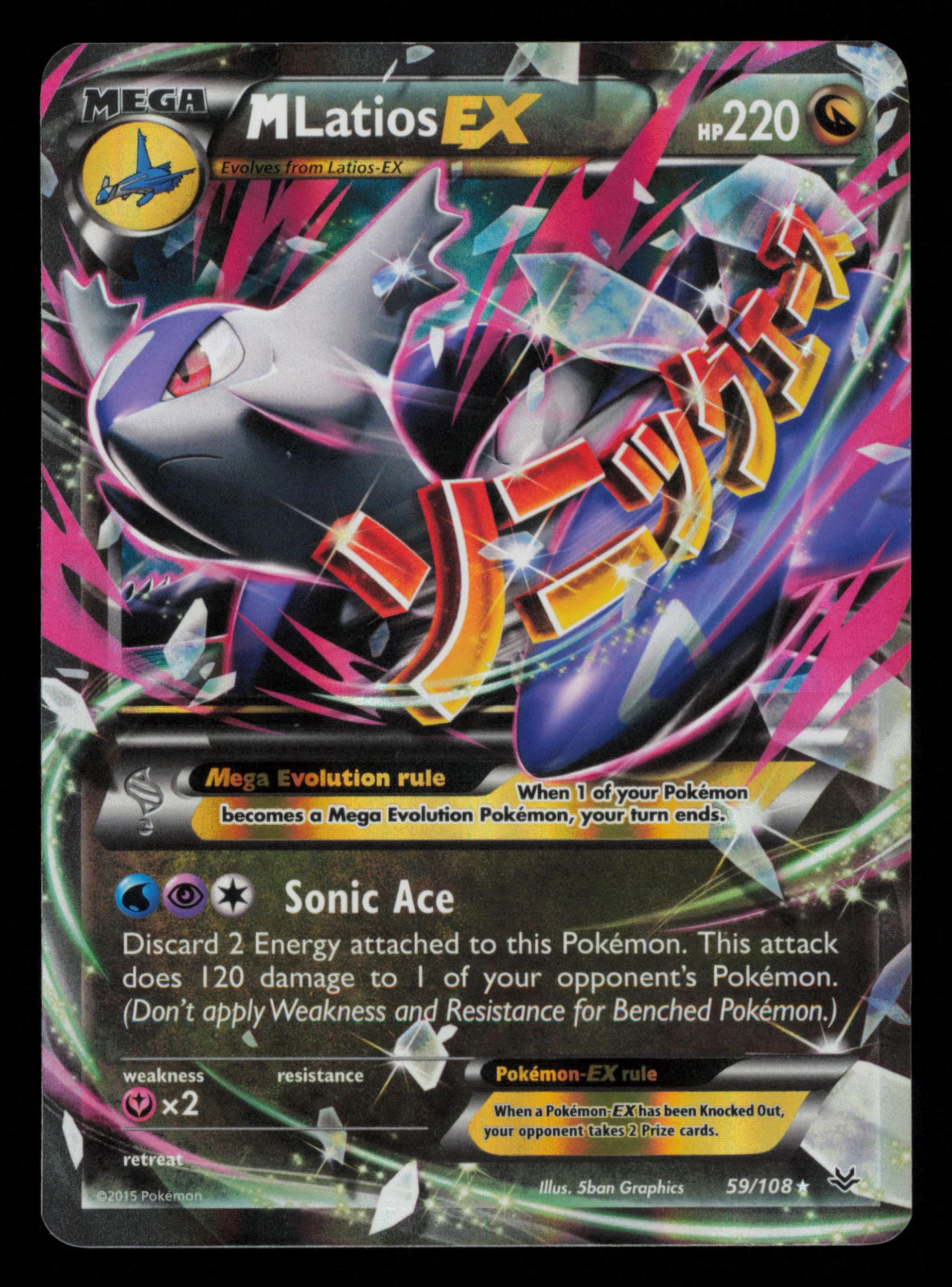 M Latios EX 59/108 Holo Rare EX Roaring Skies Pokemon