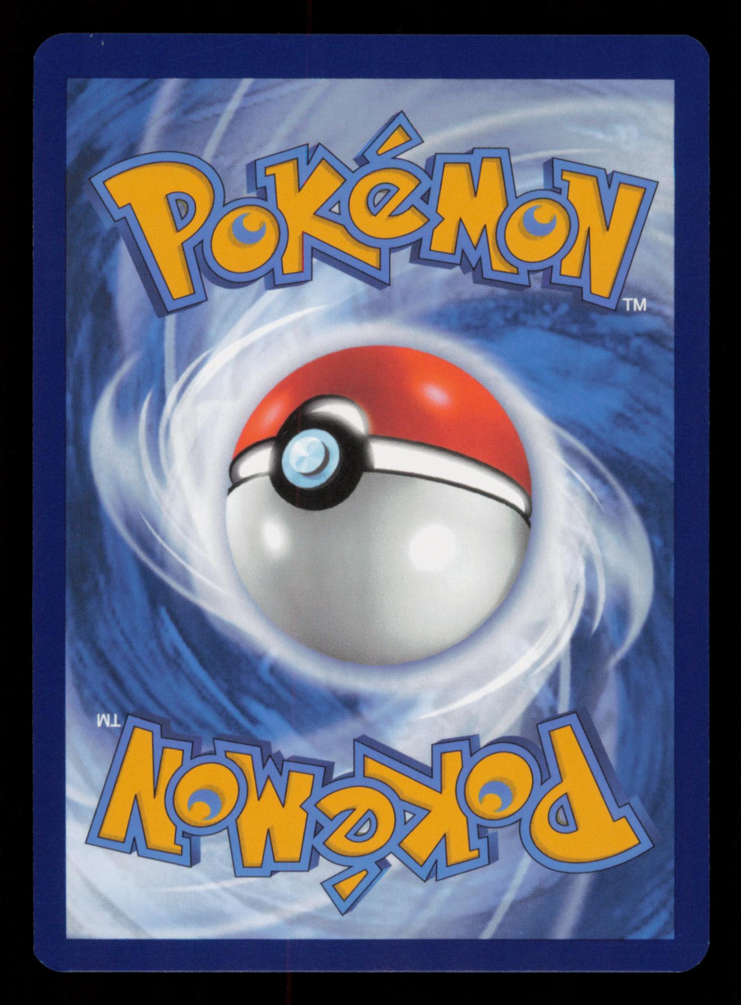 Pecharunt ex 093/064 Special Illustration Rare Shrouded Fable Pokemon