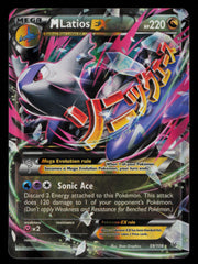 M Latios EX 59/108 Holo Rare EX Roaring Skies Pokemon