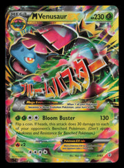 M Venusaur EX 2/83 Holo Rare EX Generations Pokemon