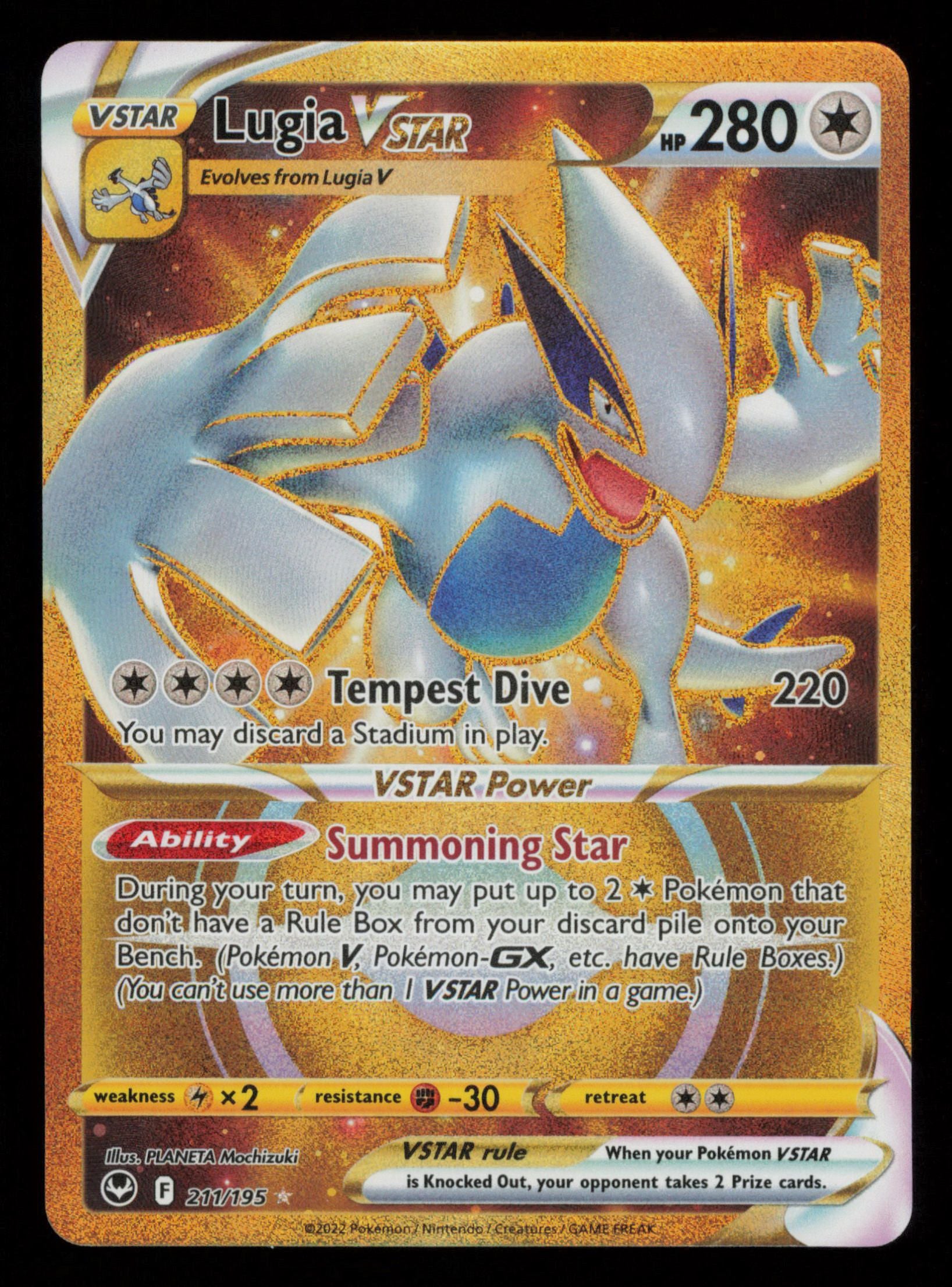 Lugia VSTAR 211/195 Secret Rare Silver Tempest Pokemon