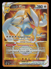Lugia VSTAR 211/195 Secret Rare Silver Tempest Pokemon