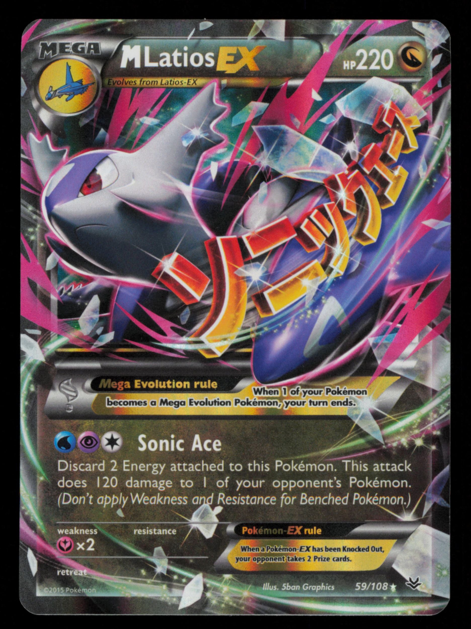 M Latios EX 59/108 Holo Rare EX Roaring Skies Pokemon