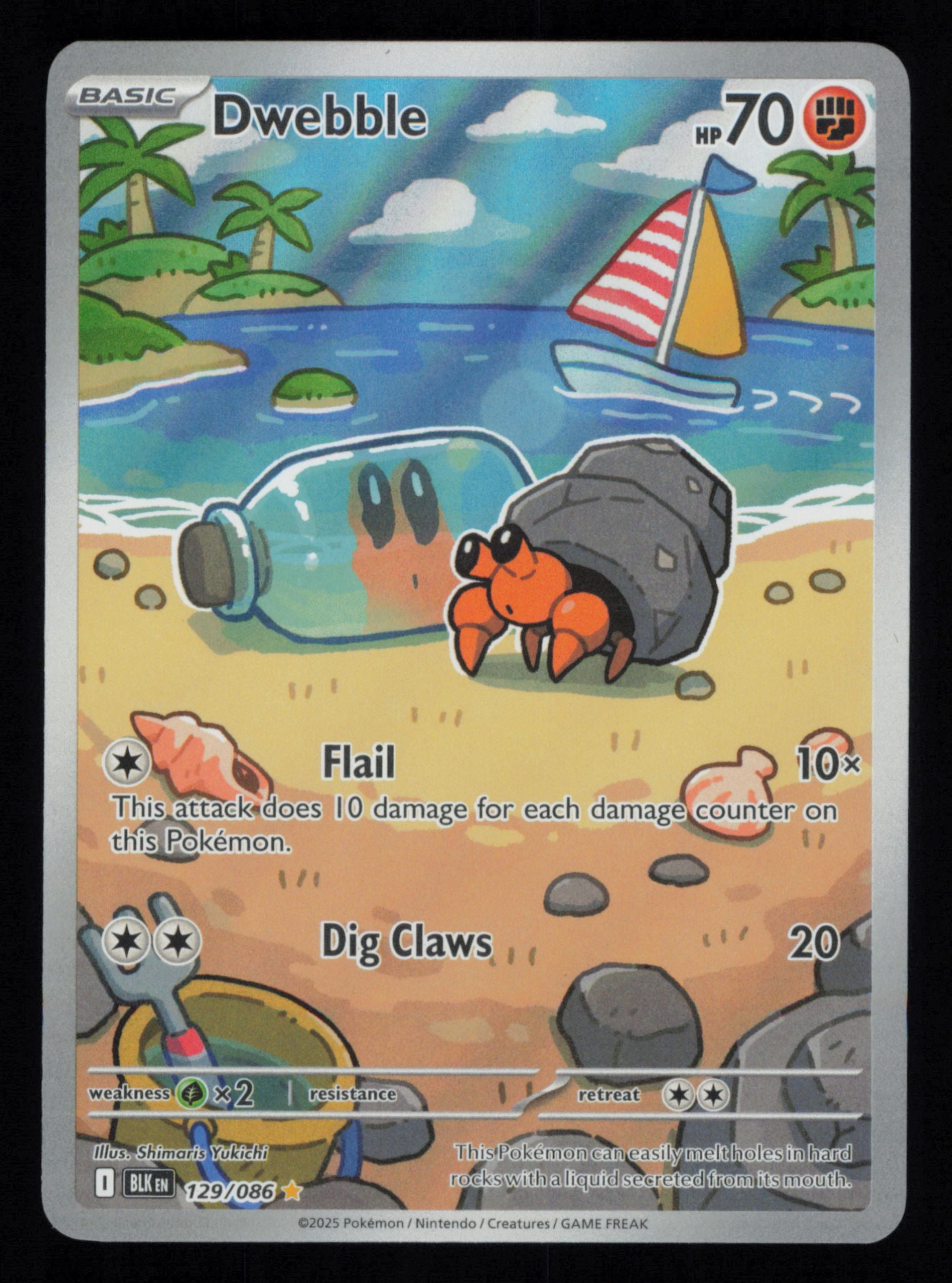 Dwebble 129/086 Illustration Rare Black Bolt Pokemon