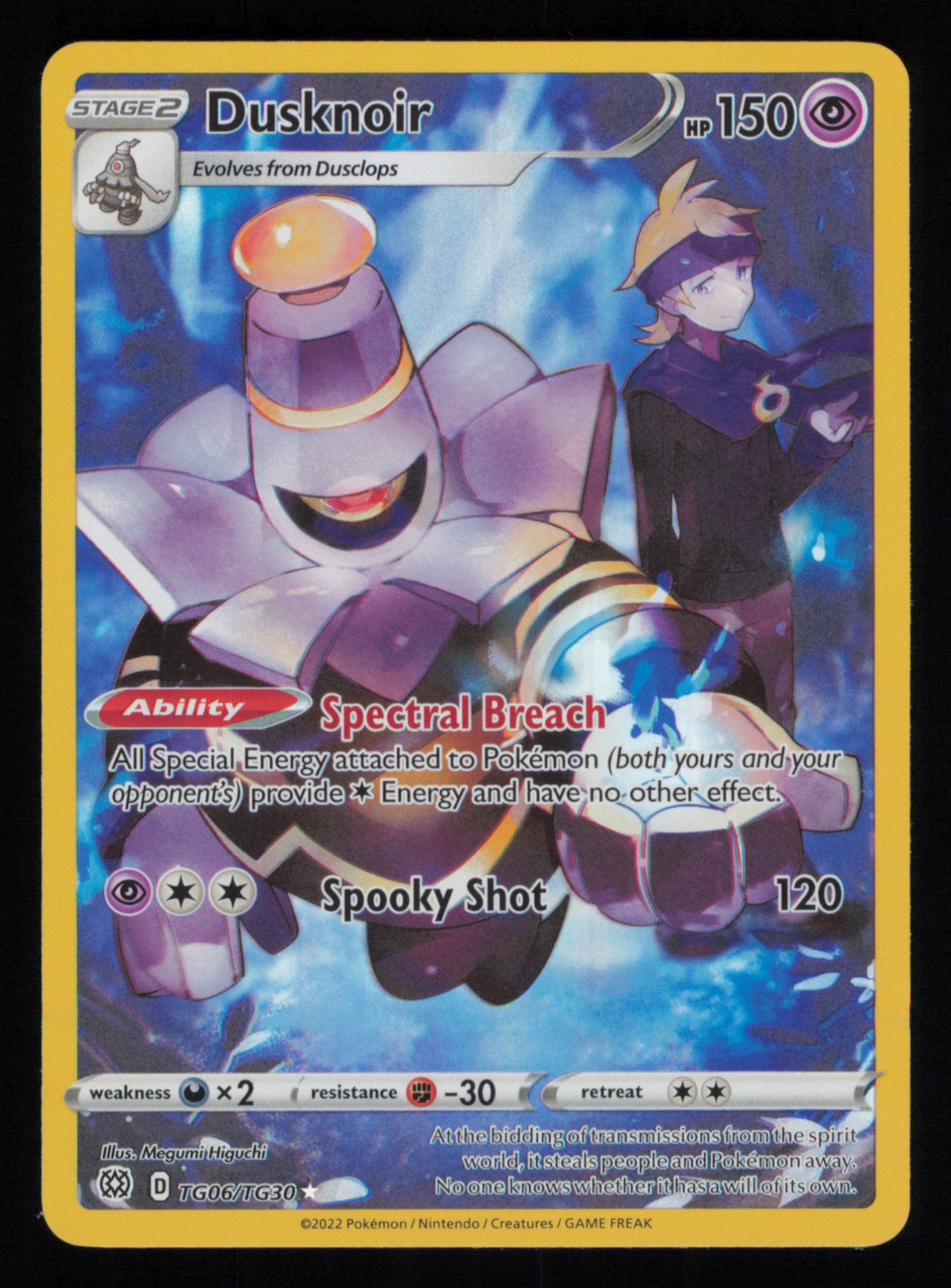 Dusknoir TG06/TG30 Holo Brilliant Stars Trainer Gallery Pokemon