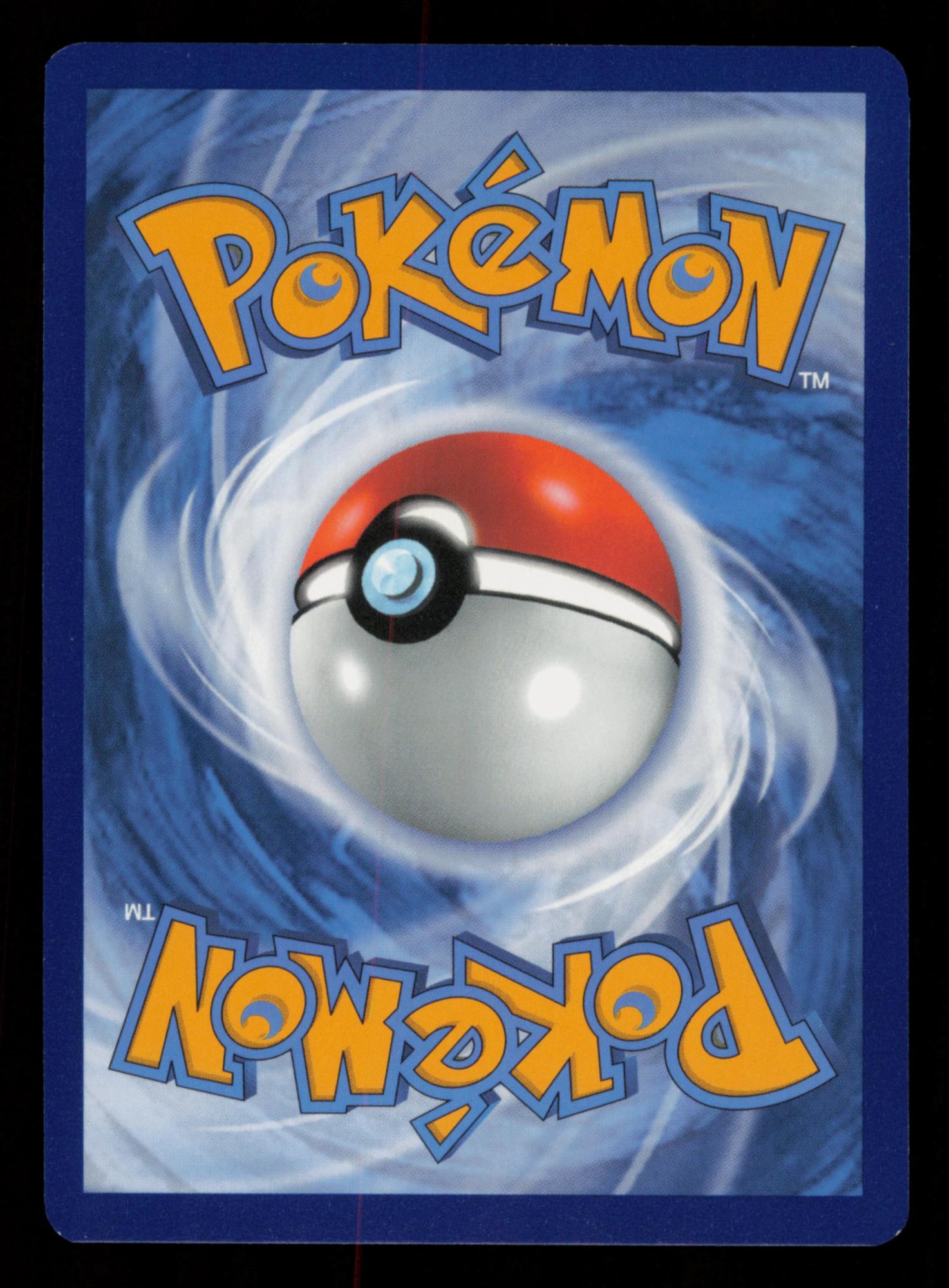 Naganadel & Guzzlord GX 224/236 Rare Ultra Cosmic Eclipse Pokemon