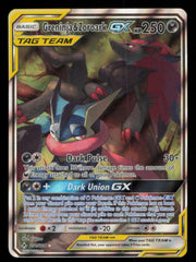 Greninja & Zoroark GX 201/214 Rare Ultra Unbroken Bonds Pokemon