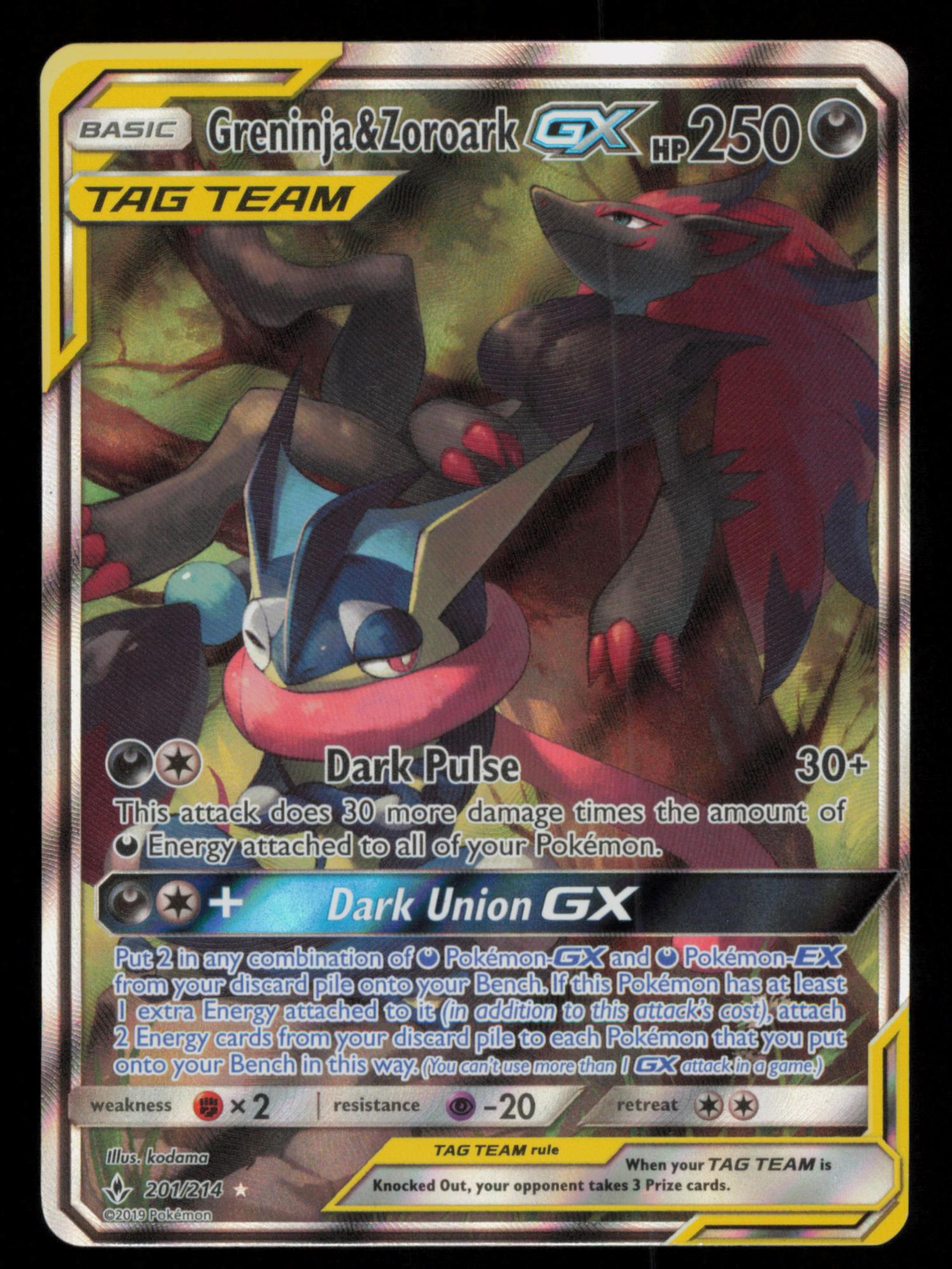 Greninja & Zoroark GX 201/214 Rare Ultra Unbroken Bonds Pokemon