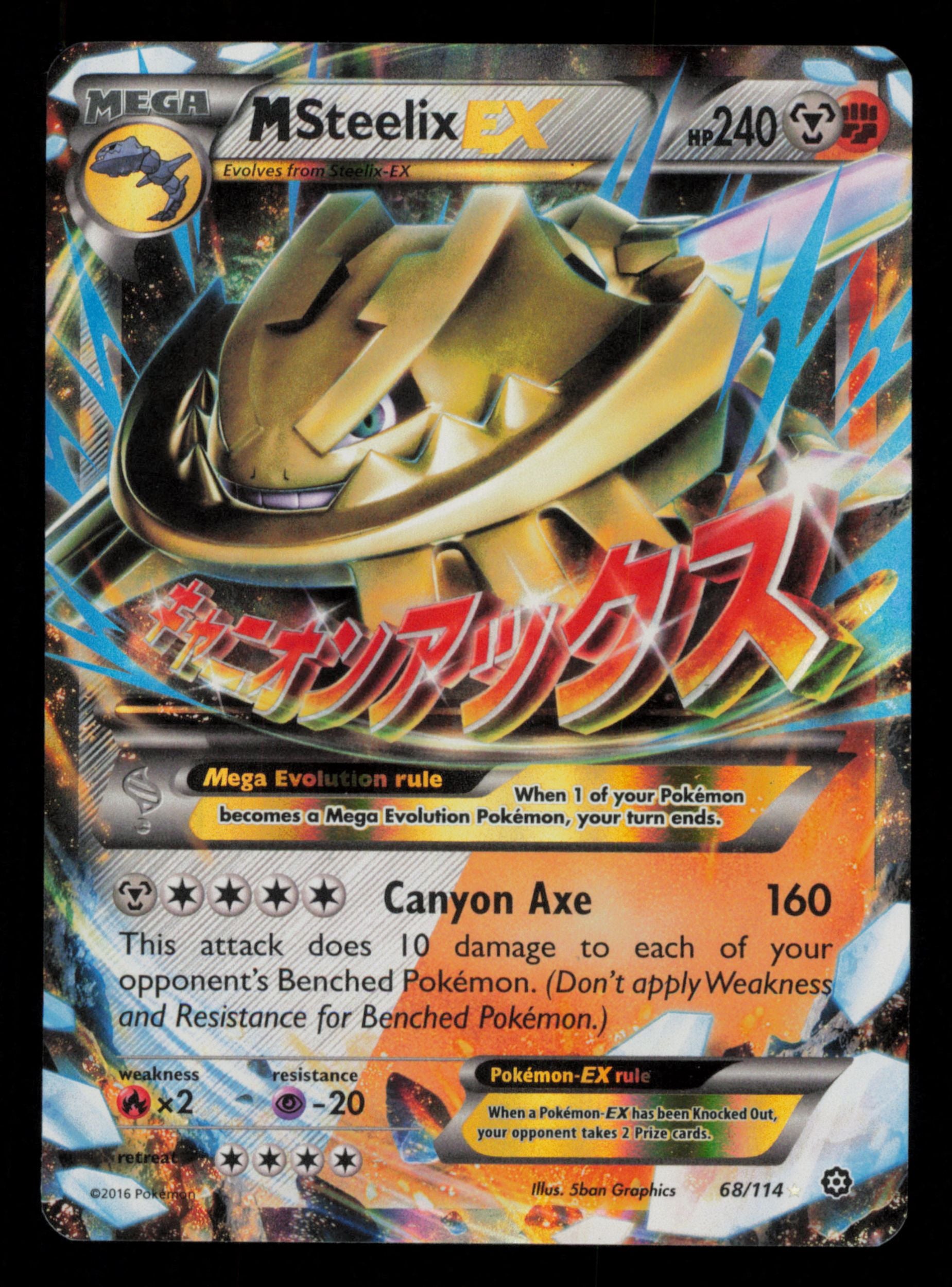 M Steelix EX 68/114 Holo Rare EX Steam Siege Pokemon