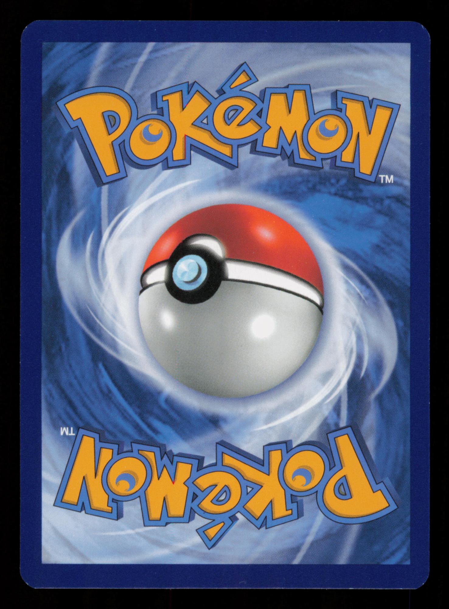 Mega Lopunny & Jigglypuff GX 165/236 Holo Rare GX Cosmic Eclipse Pokemon