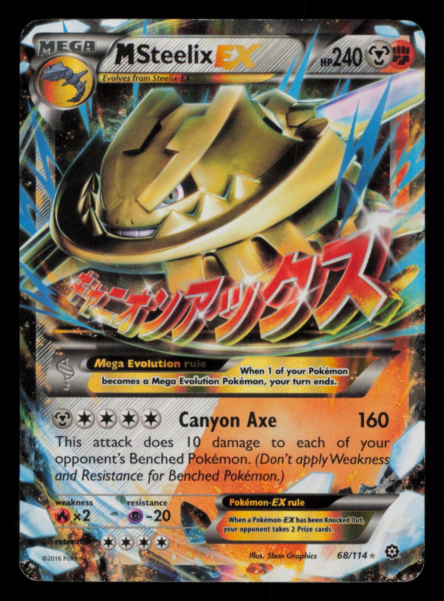 M Steelix EX 68/114 Holo Rare EX Steam Siege Pokemon