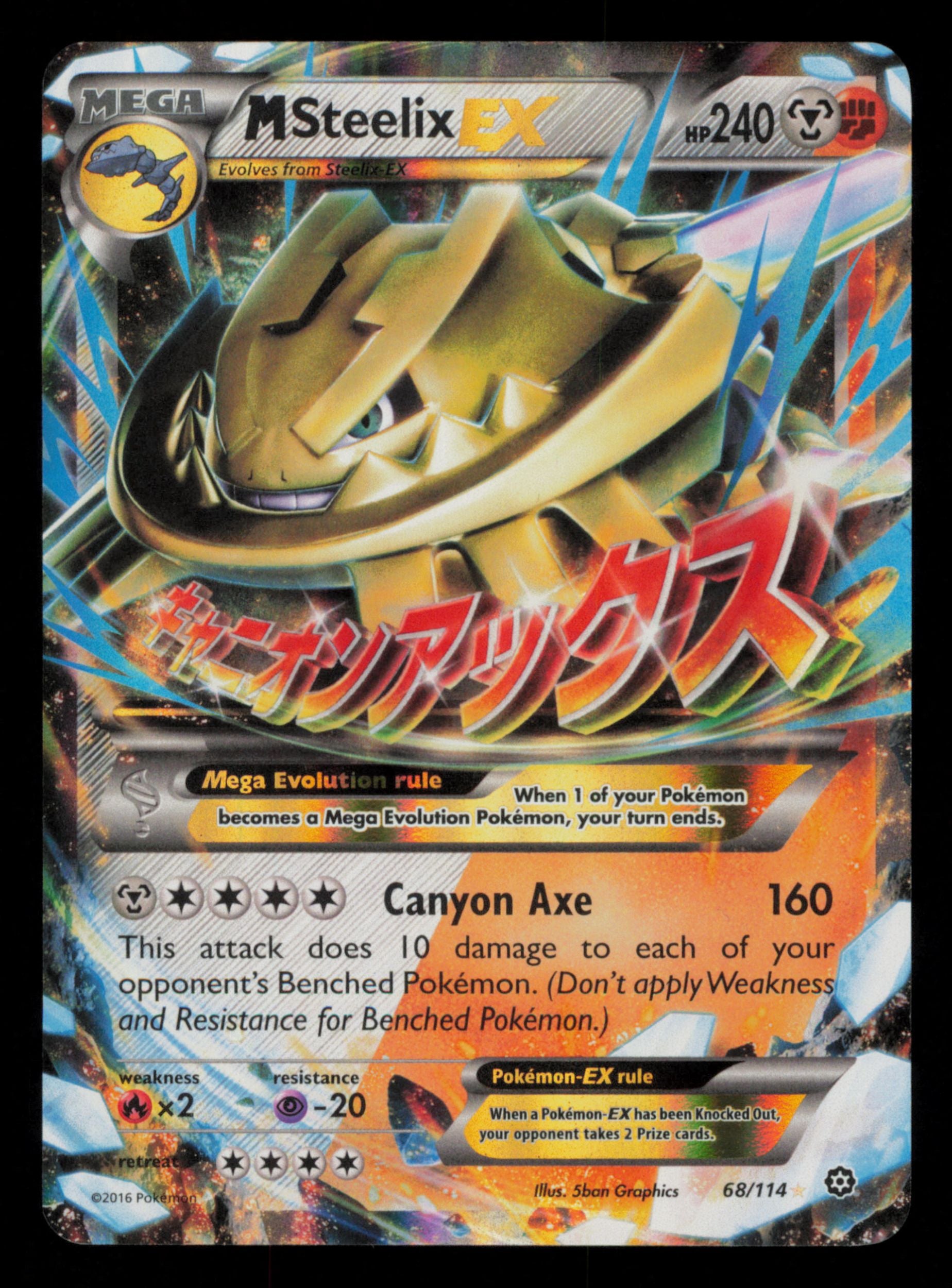 M Steelix EX 68/114 Holo Rare EX Steam Siege Pokemon