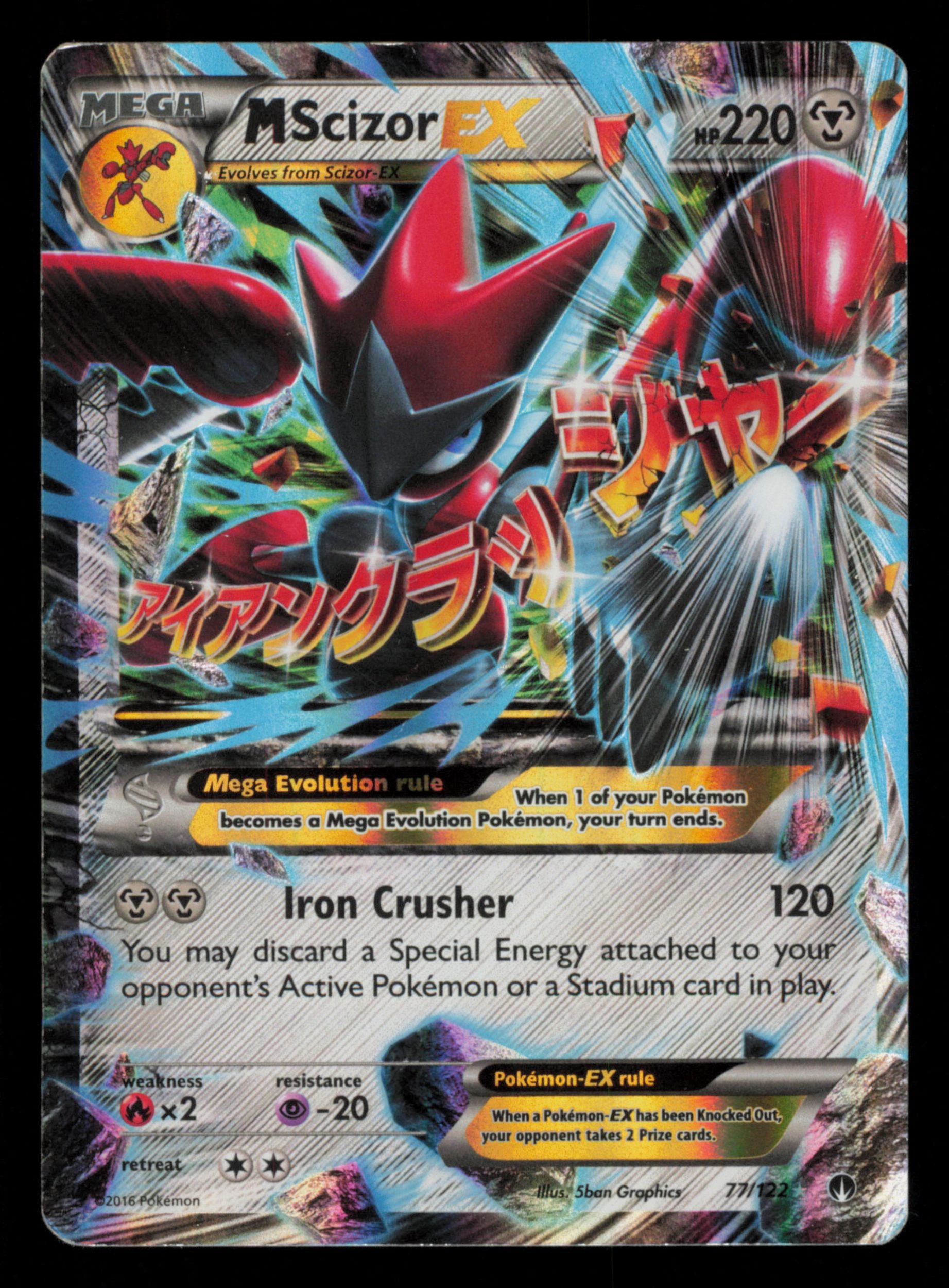 M Scizor EX 77/122 Holo Rare EX BREAKpoint Pokemon