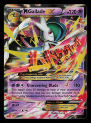 M Gallade EX 35/108 Holo Rare EX Roaring Skies Pokemon
