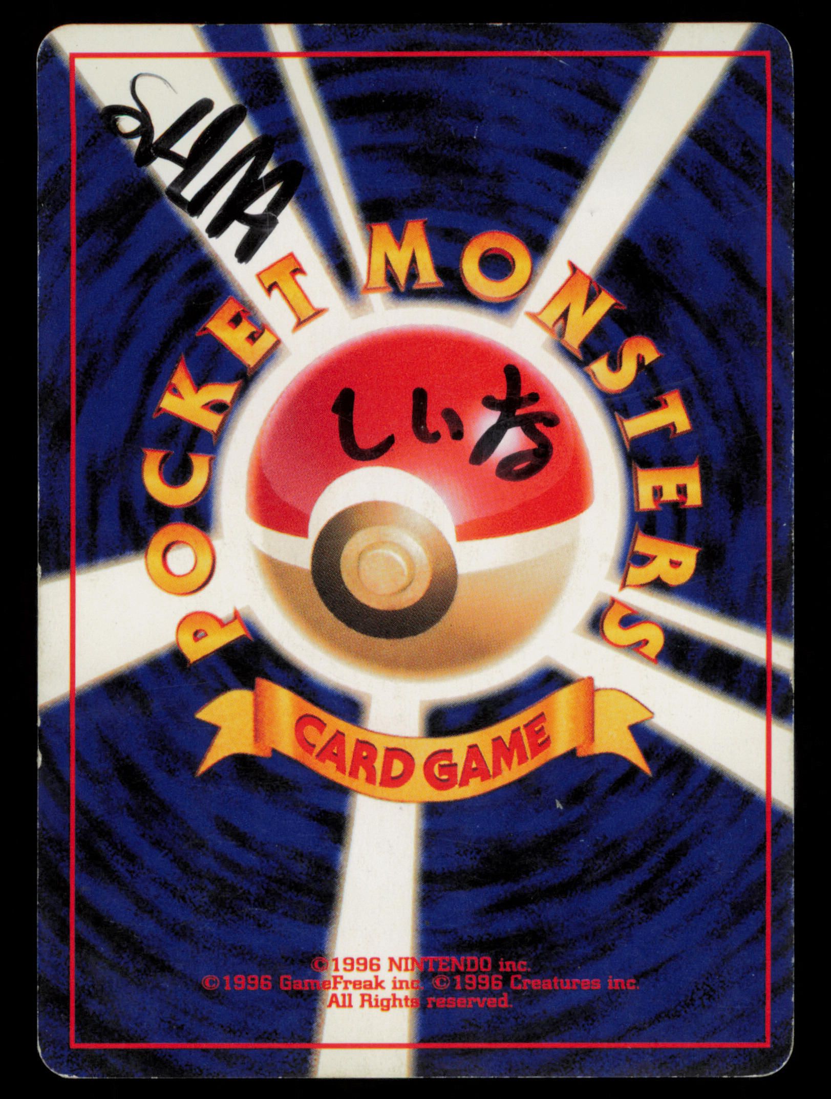 Jumpluff NO. 189 Holo Rare Neo Revelation Pokemon Japanese