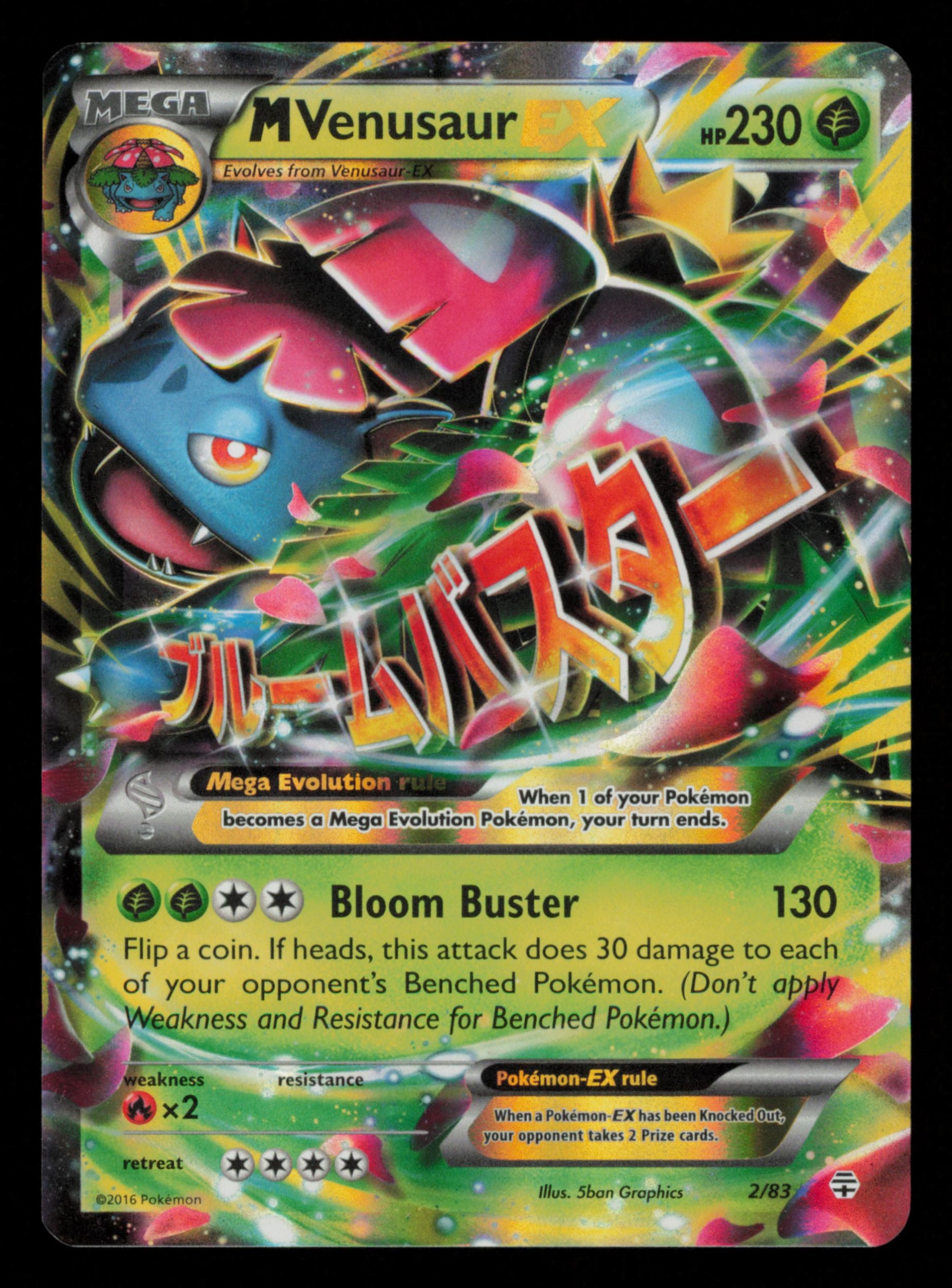 M Venusaur EX 2/83 Holo Rare EX Generations Pokemon