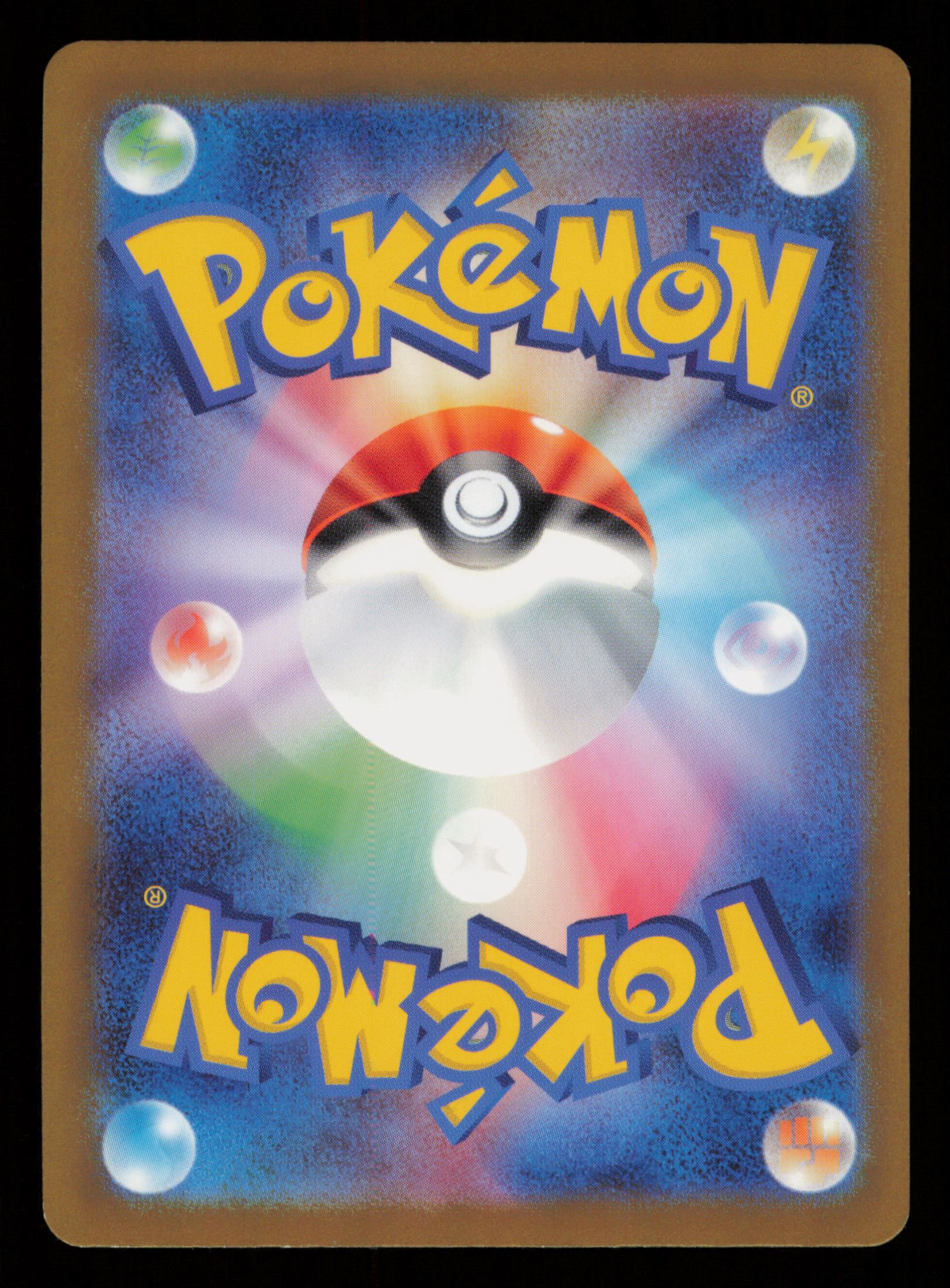 Houndour 115/108 Art Rare Ruler of the Black Flame Pokemon Japanese