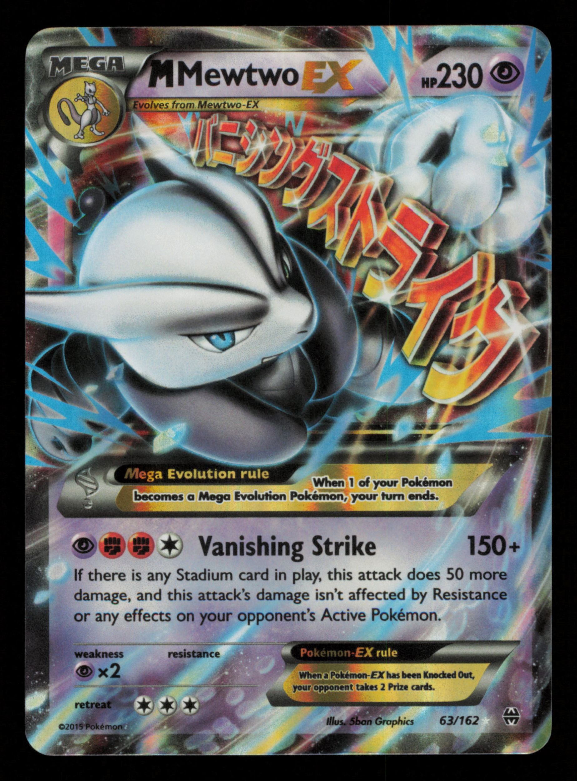 M Mewtwo EX 63/162 Holo Rare EX BREAKthrough Pokemon