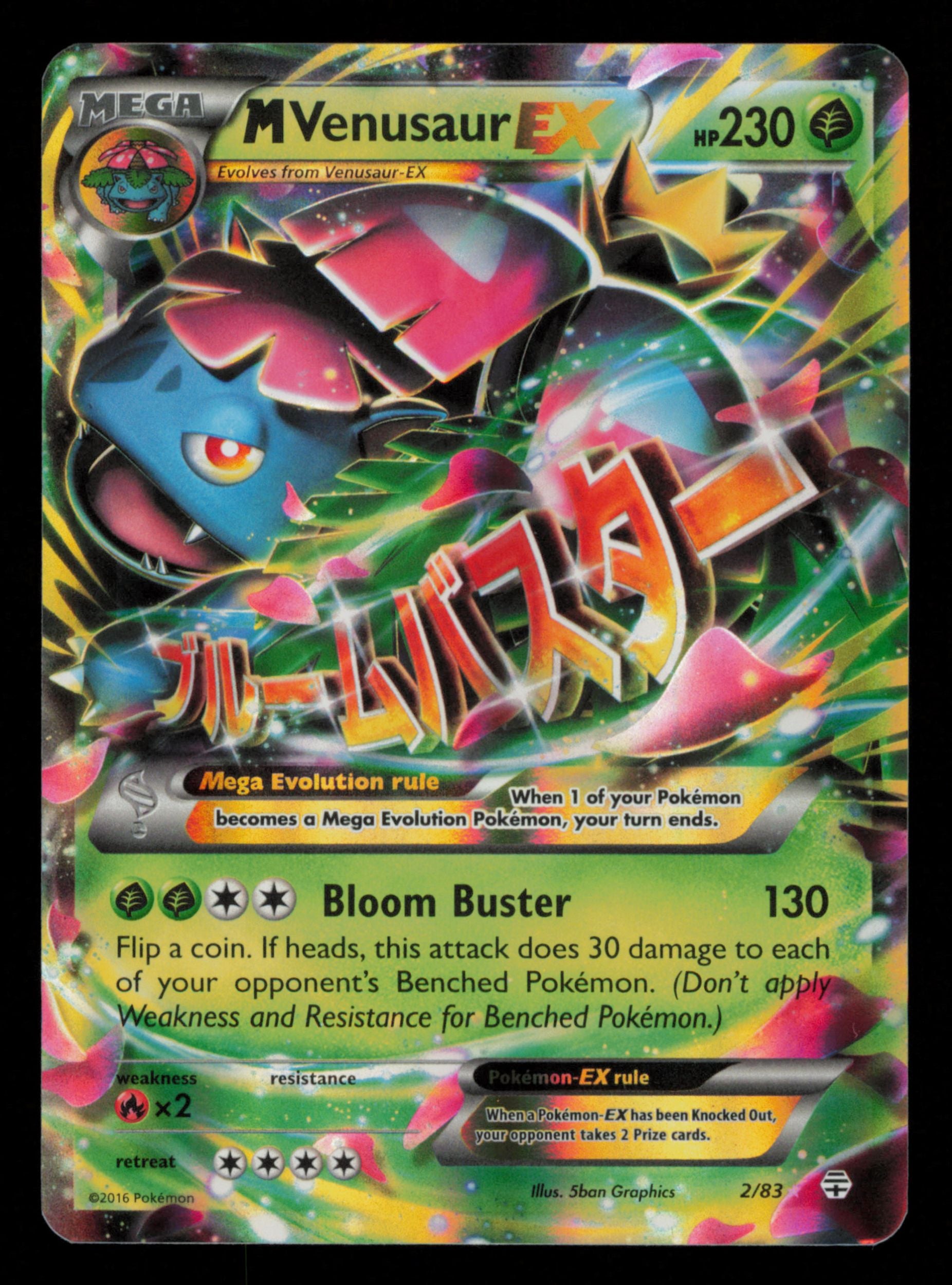 M Venusaur EX 2/83 Holo Rare EX Generations Pokemon