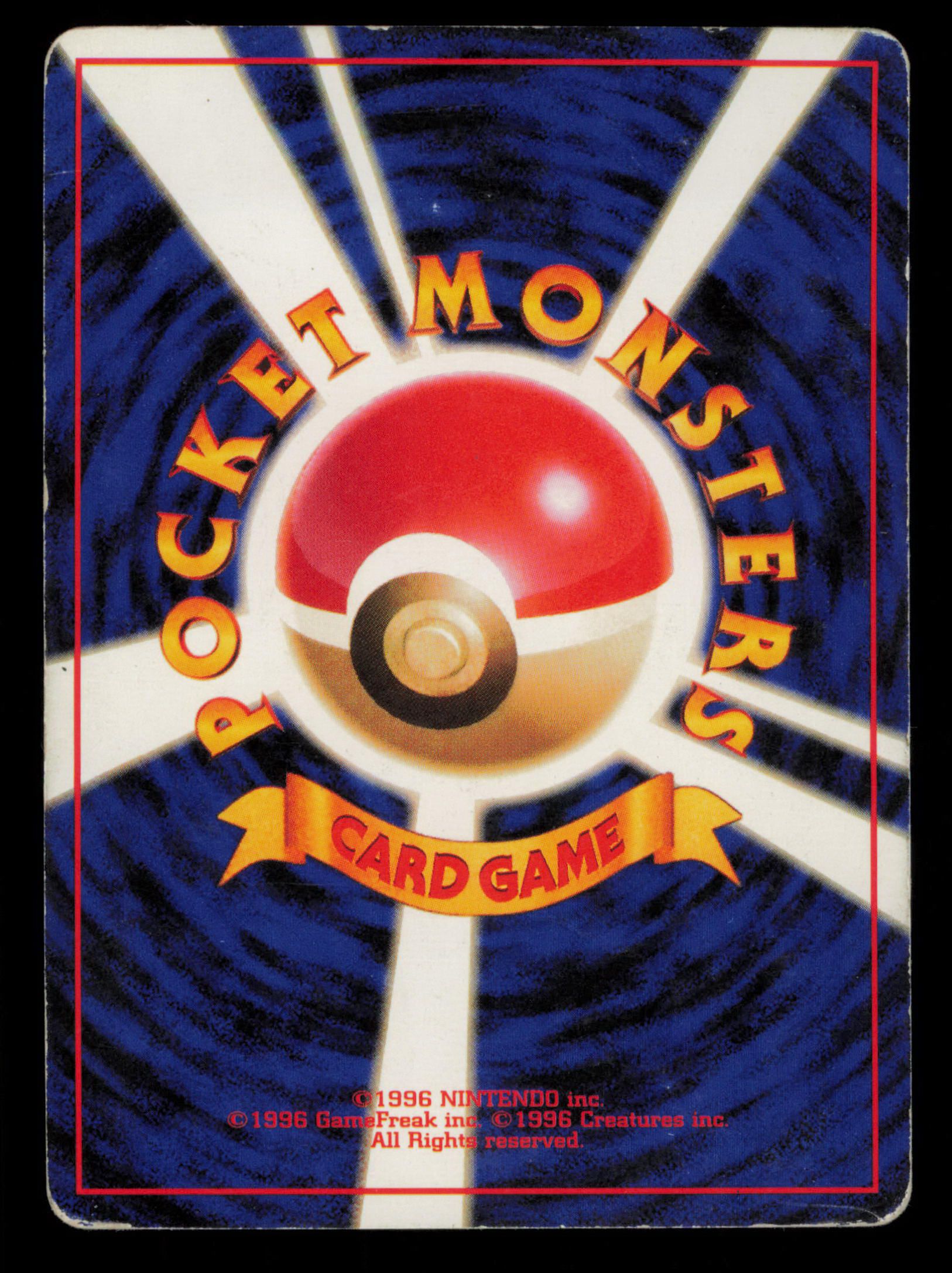 Misty's Tentacruel NO. 073 Holo Gym Heroes Pokemon Japanese