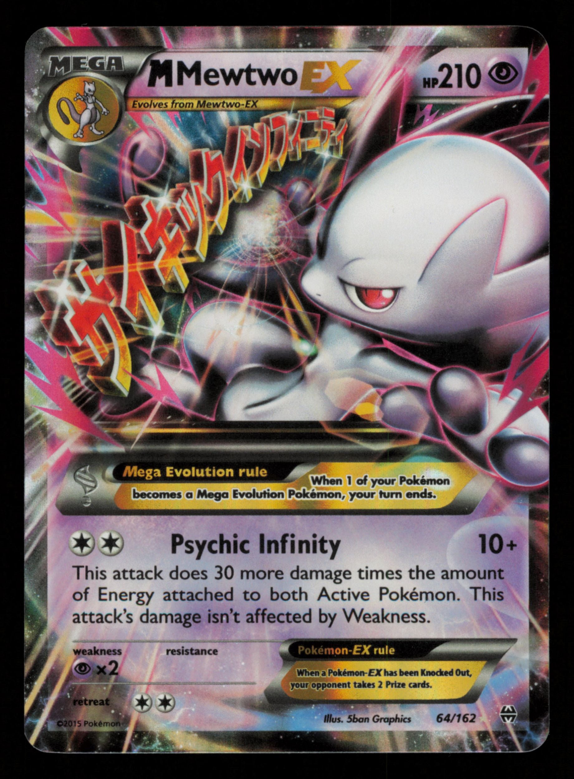 M Mewtwo EX 64/162 Holo Rare EX BREAKthrough Pokemon
