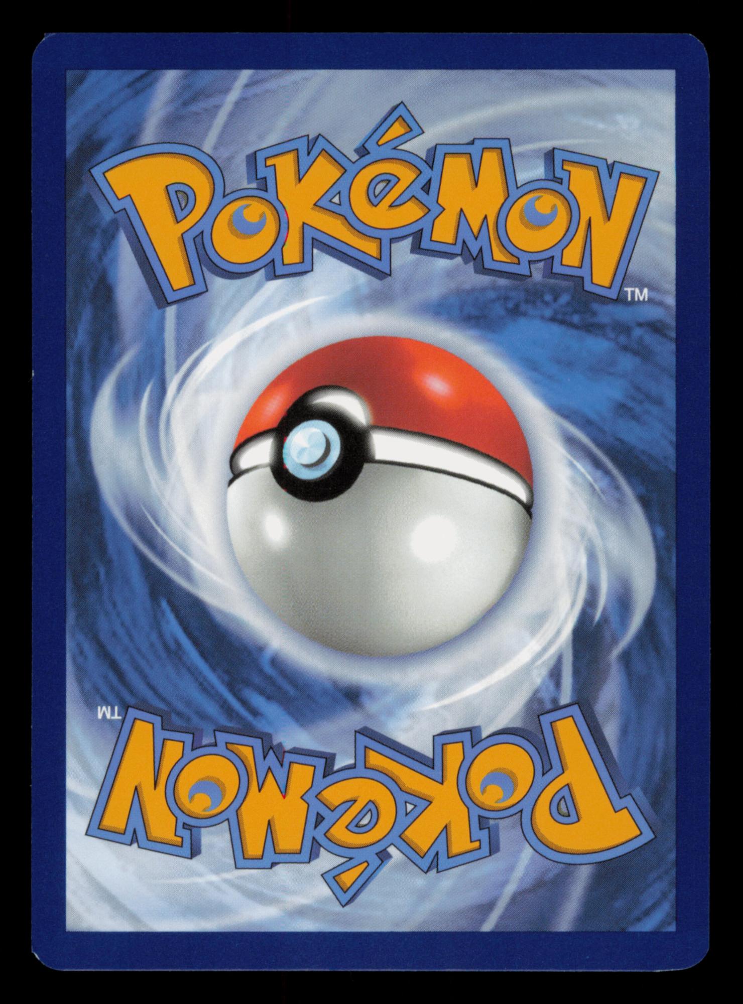 Tapu Bulu 065/064 Illustration Rare Shrouded Fable Pokemon