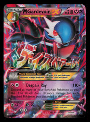 M Gardevoir EX 79/114 Holo Rare EX Steam Siege Pokemon