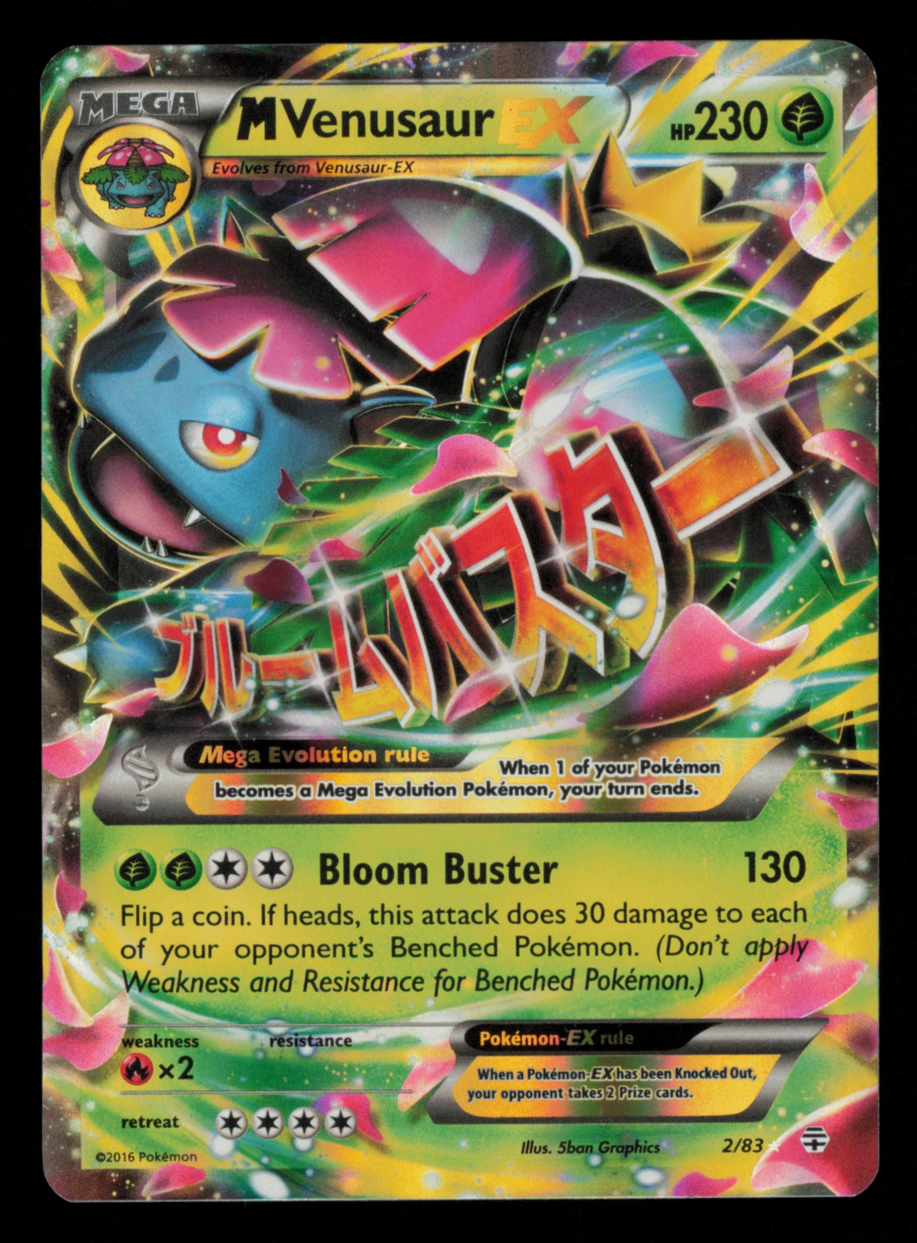M Venusaur EX 2/83 Holo Rare EX Generations Pokemon