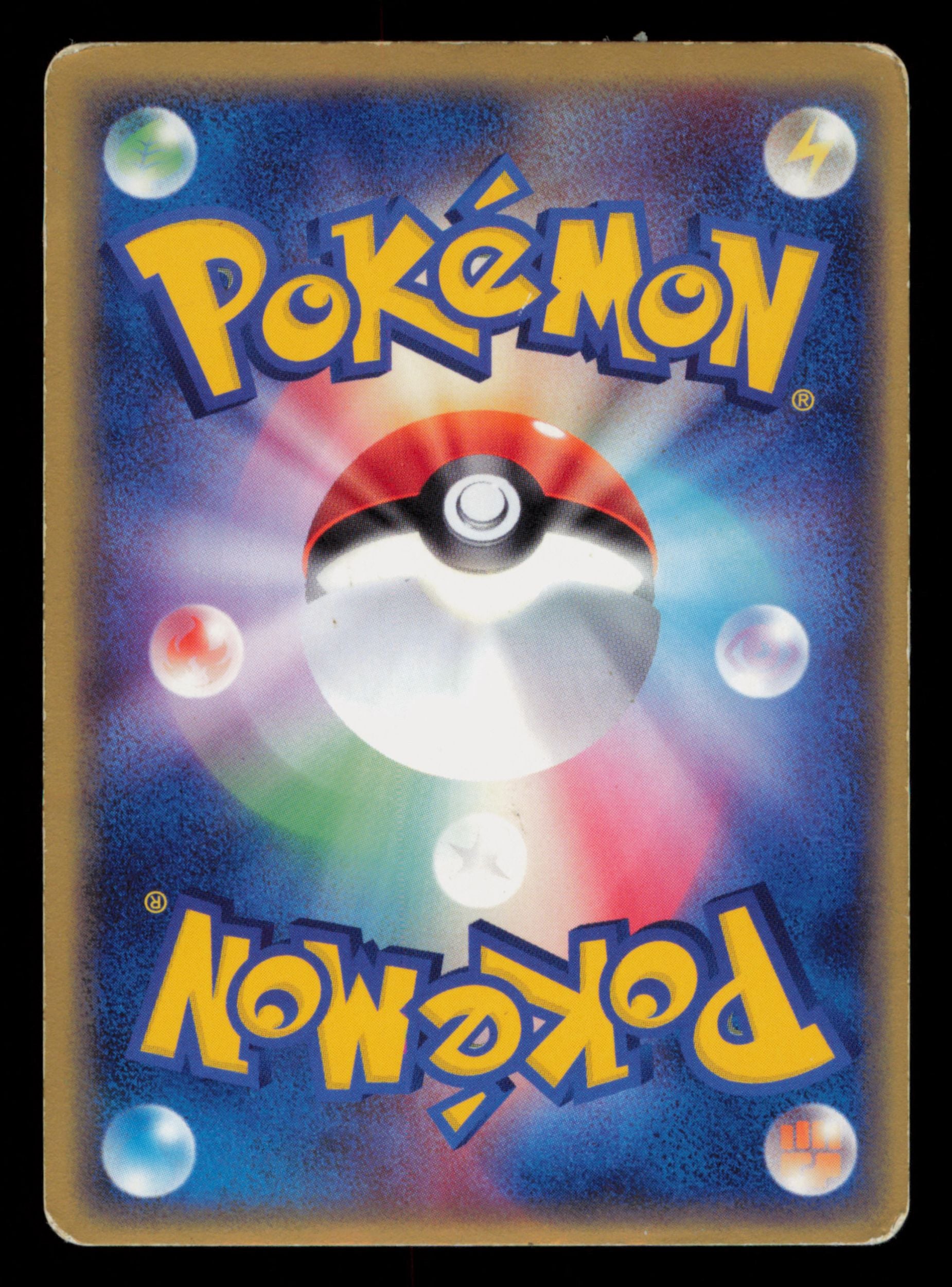 Zapdos EX 011 Promo PLAY Pokemon Japanese